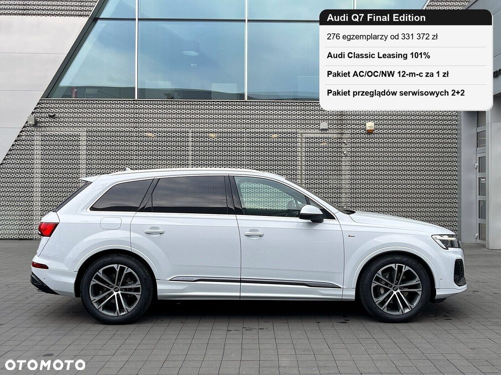 Audi Q7 - 2