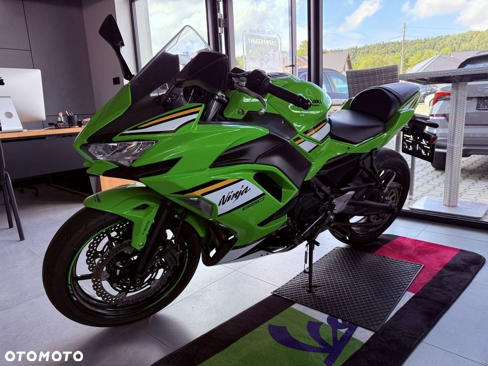 Kawasaki Ninja - 1