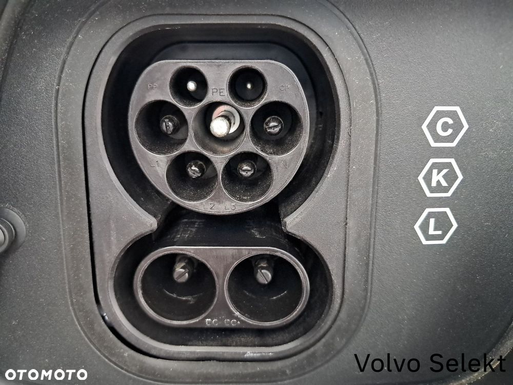 Volvo EX30 69kWh Single Motor Long Range Ultra - 25