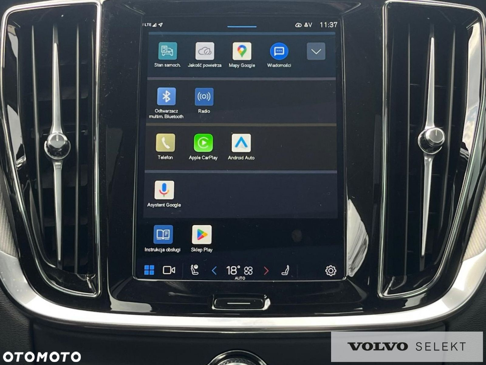 Volvo S60 - 18