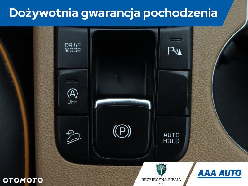 Kia Sportage - 21