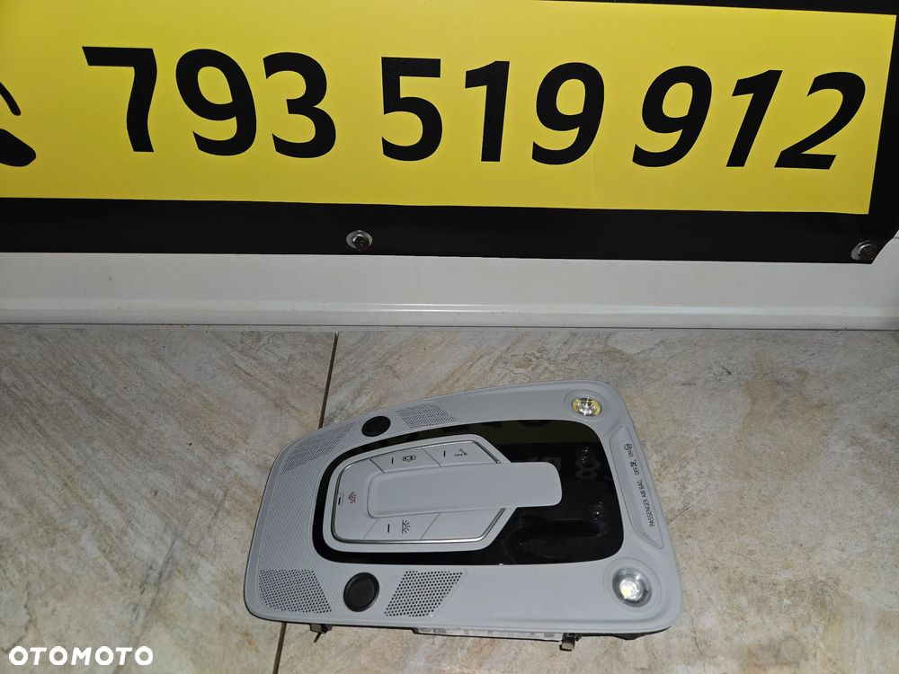 LAMPKA PODSUFITKI AUDI A4 B9 8W A5 8W A6 C8 4K A7 AK Q8 4M BC5 4K0947135AE - 1