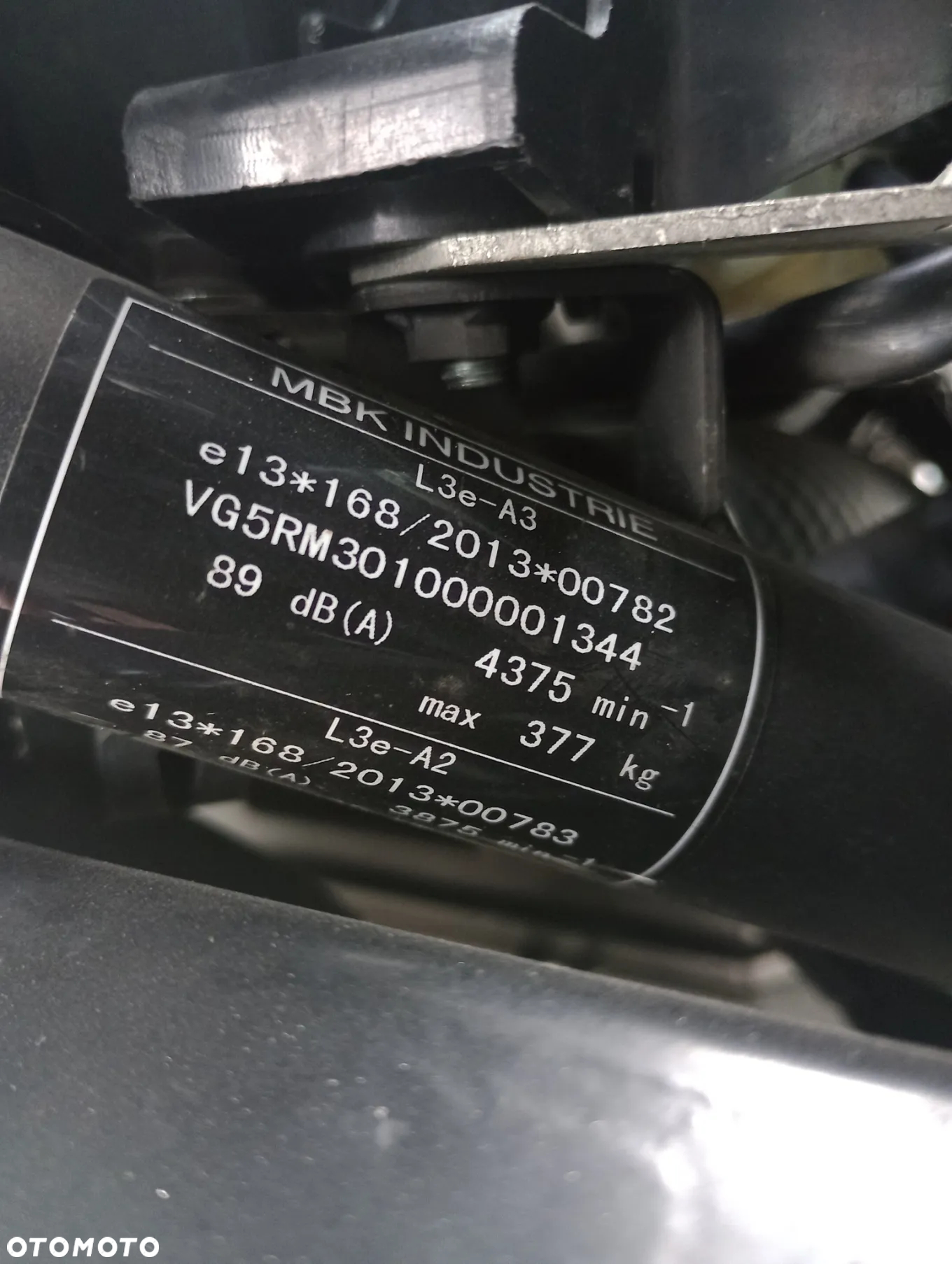 Yamaha Tracer - 7