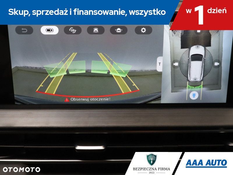 Chery Tiggo 4 - 18