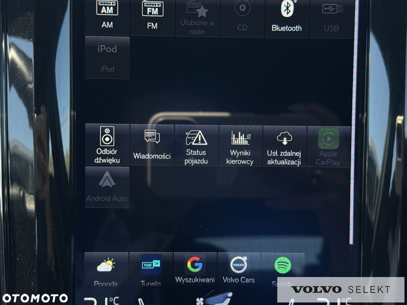 Volvo XC 60 - 16