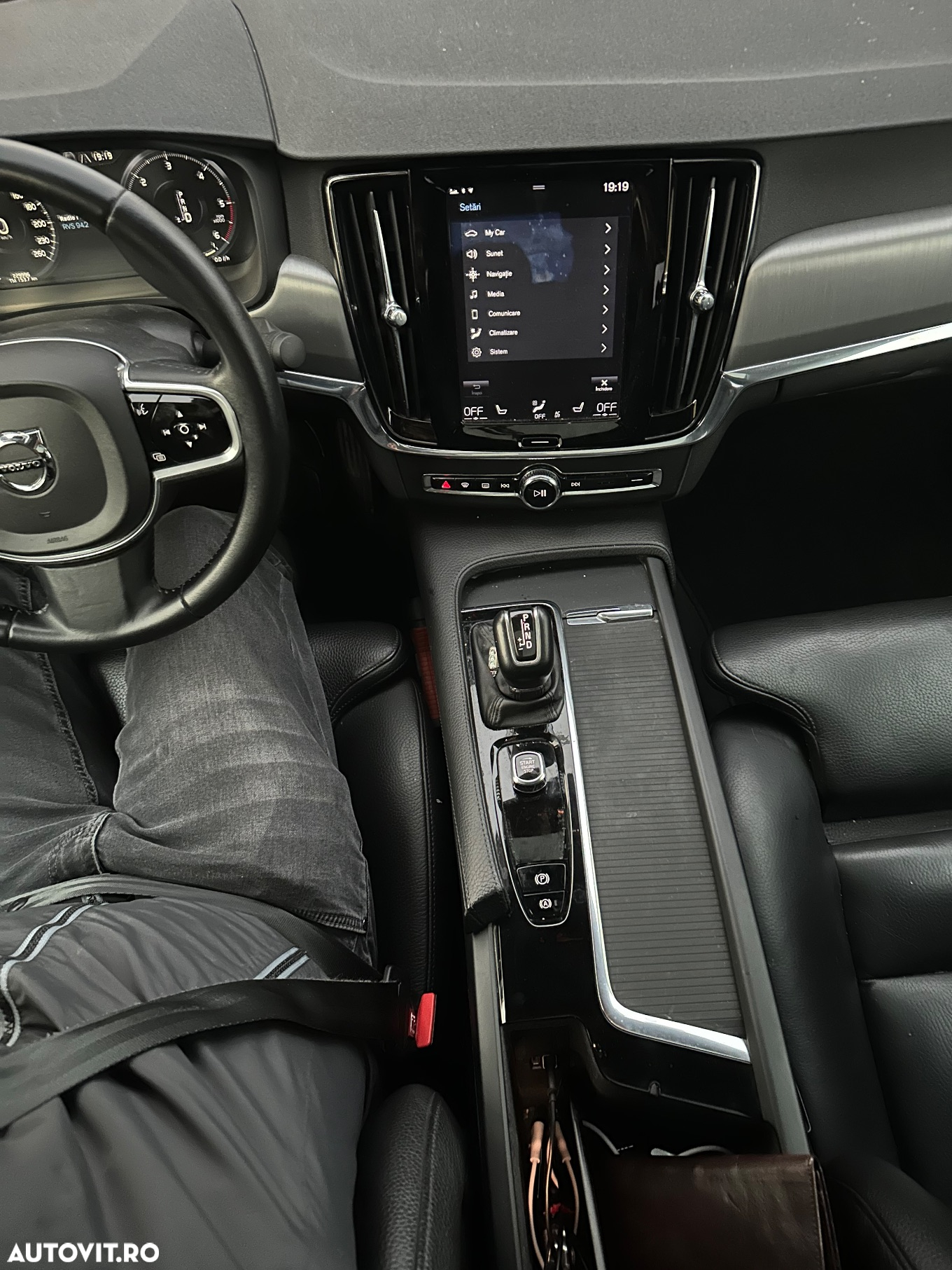 Volvo S90 D4 Inscription - 7