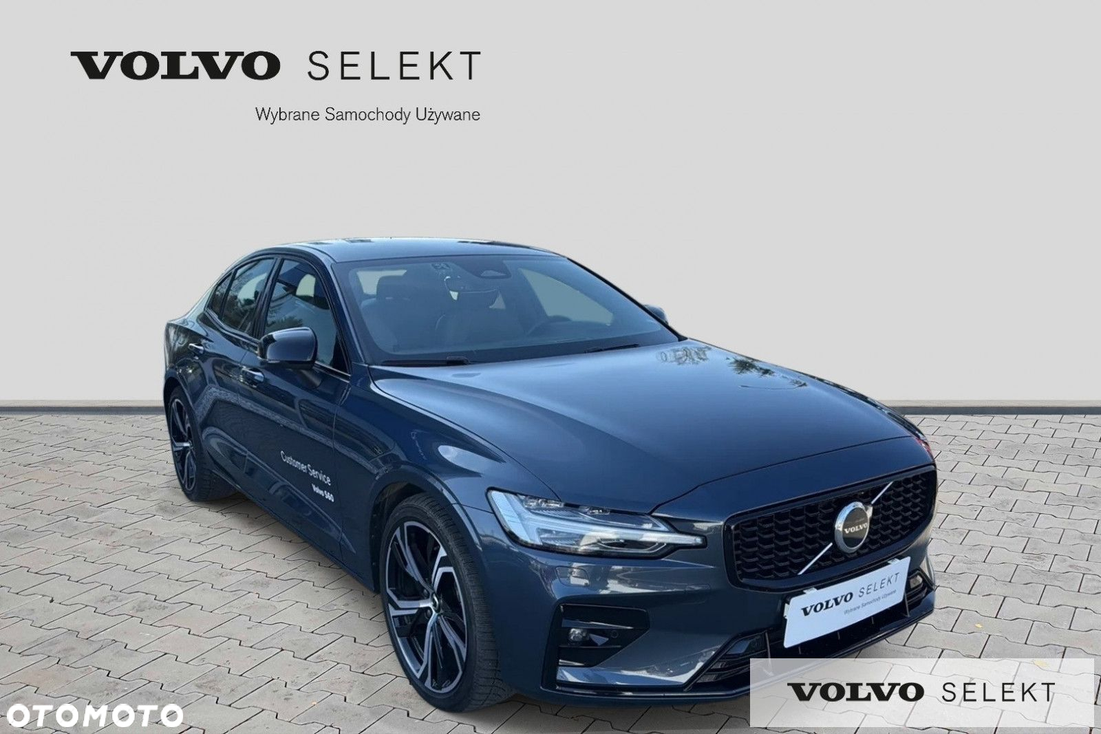 Volvo S60 - 4