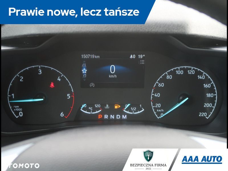 Ford Transit Connect - 12