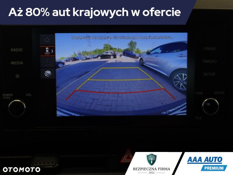 Kia Sportage - 23