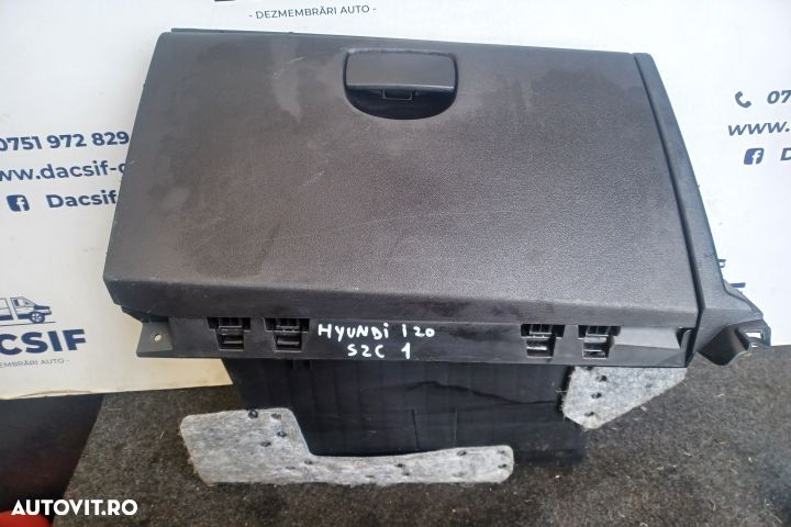 Torpedou 84529-1J000 84521-1J000 Hyundai i20 PB [facelift] [2012 - 20 - 1