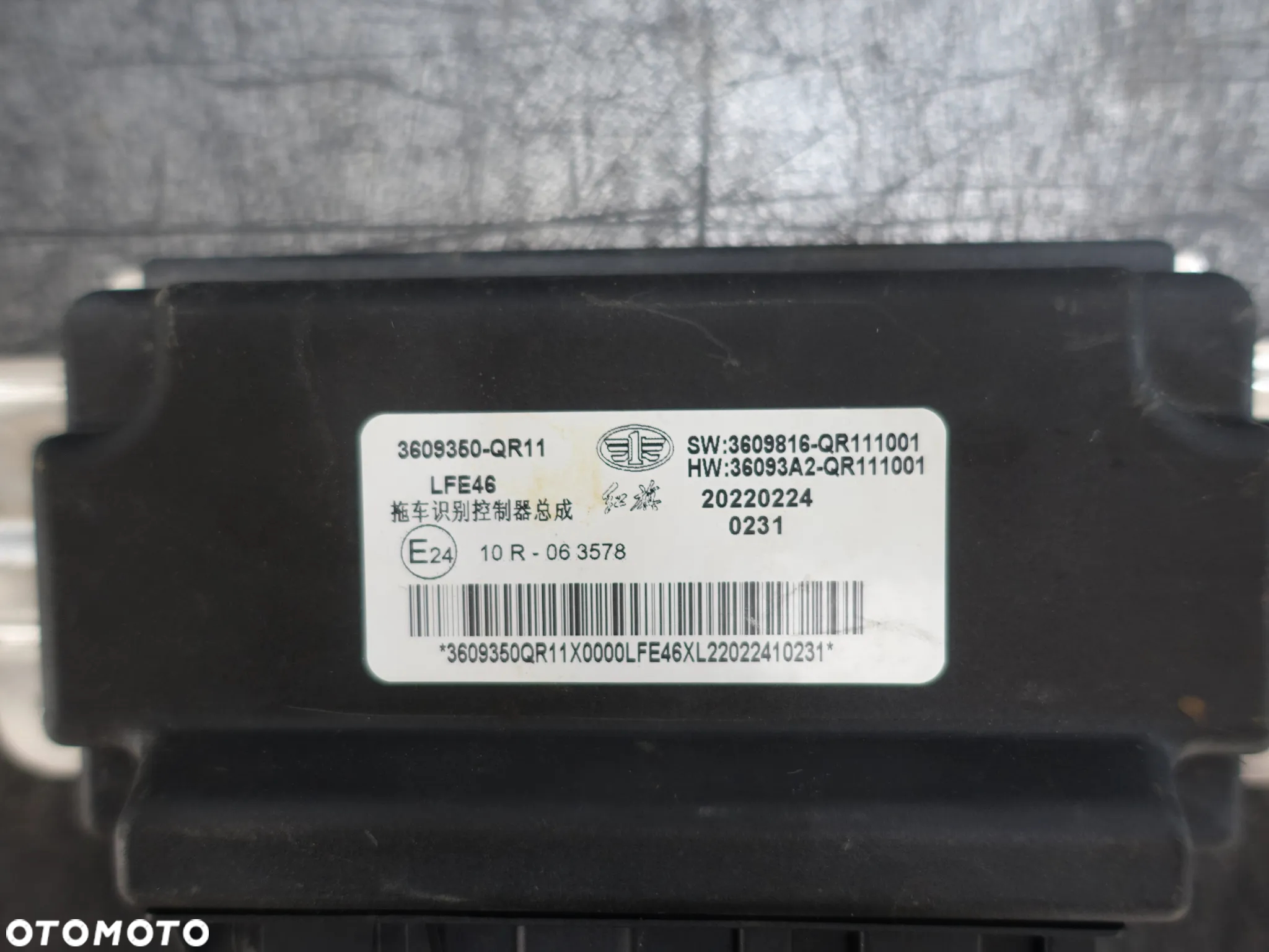 Sterownik Jednostyka Hongqi E-HS9 3609350-QR11 - 3