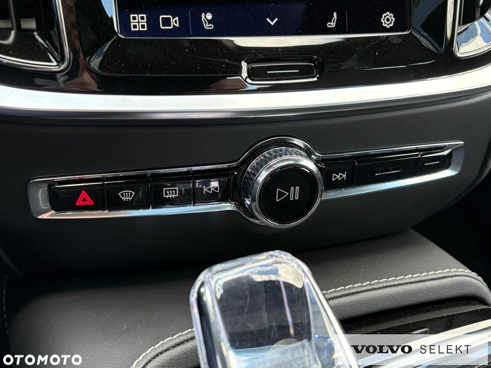 Volvo S60 - 31