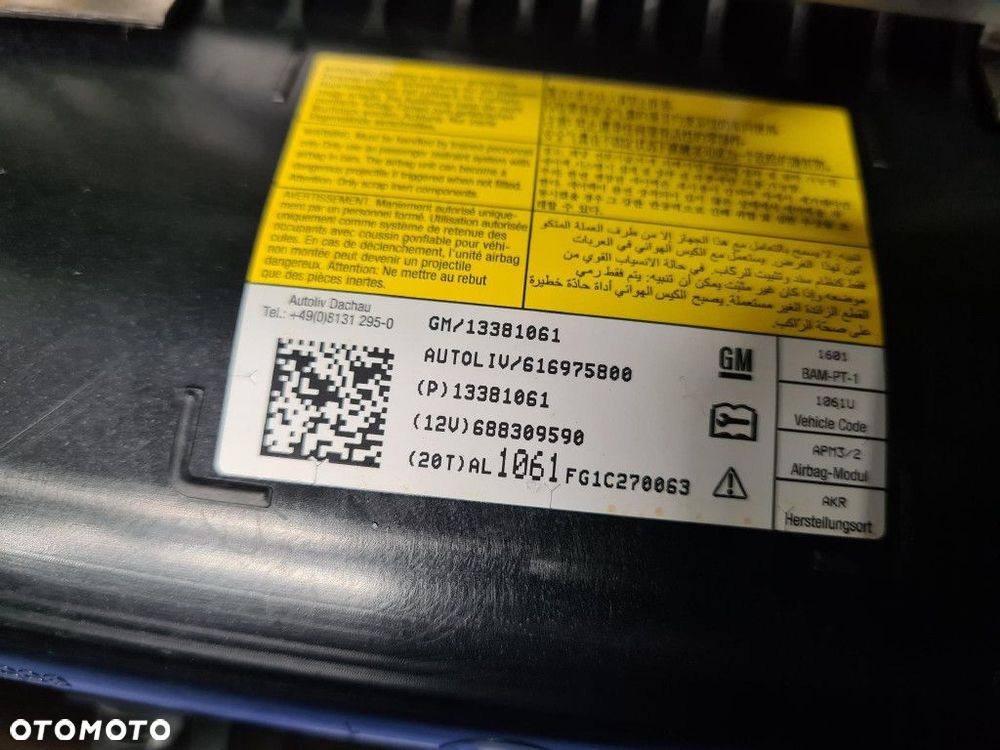 CHEVROLET ORLANDO DESKA ROZDZIELCZA - 3