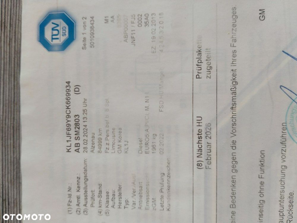 Chevrolet Cruze - 38