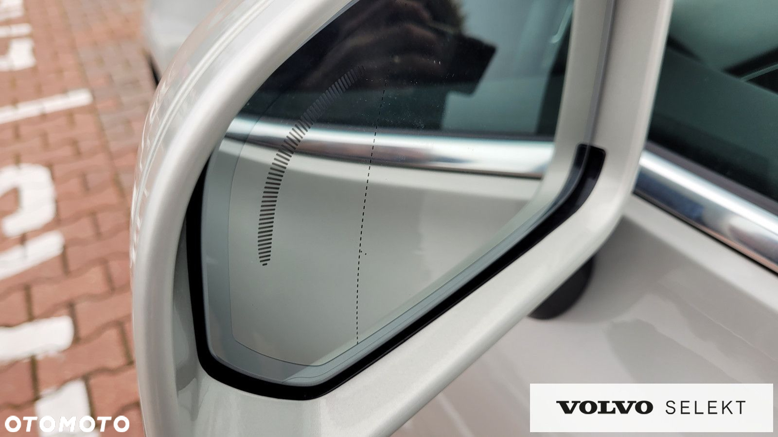 Volvo V60 - 13