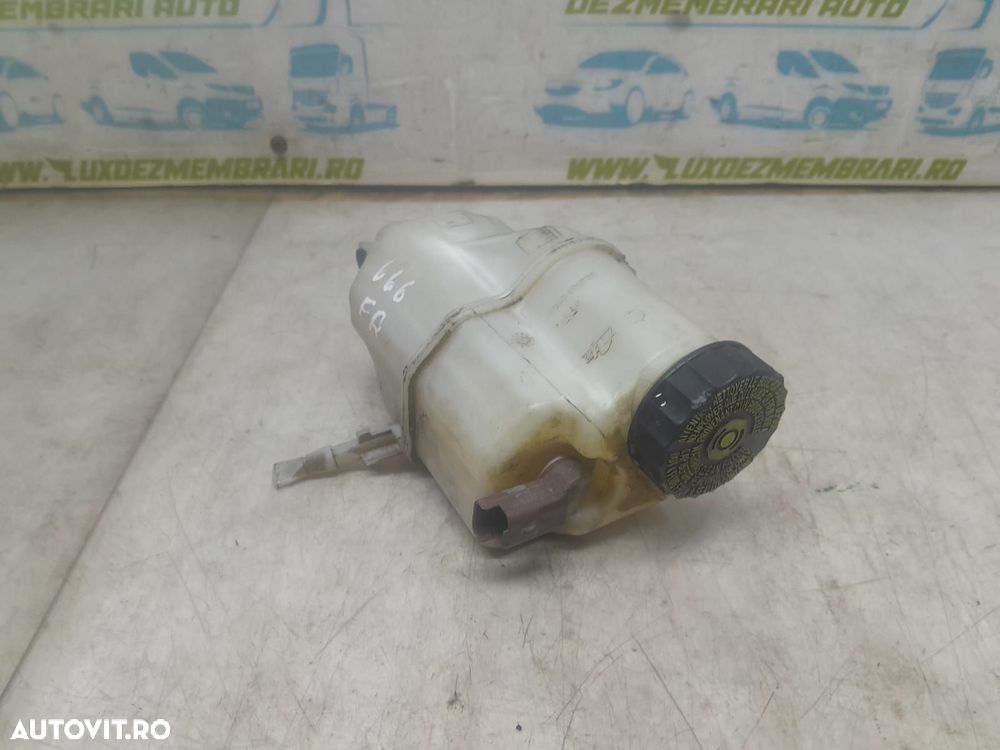 Vas lichid frana 9646980980 Peugeot 508 1 [2010 - 2014] 2.0 hdi Hybri - 2