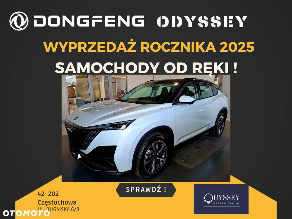 Dongfeng Mage 1.5T MachPower - 1