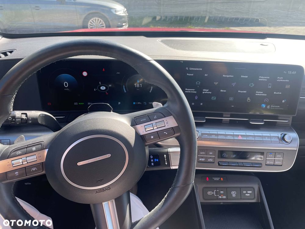 Hyundai Kona 65kWh Smart - 7