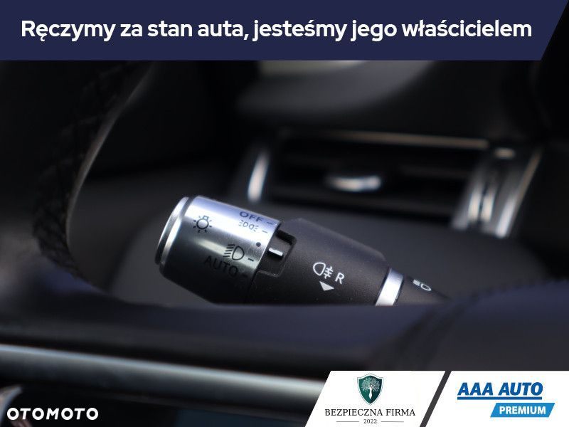 Land Rover Discovery Sport - 17