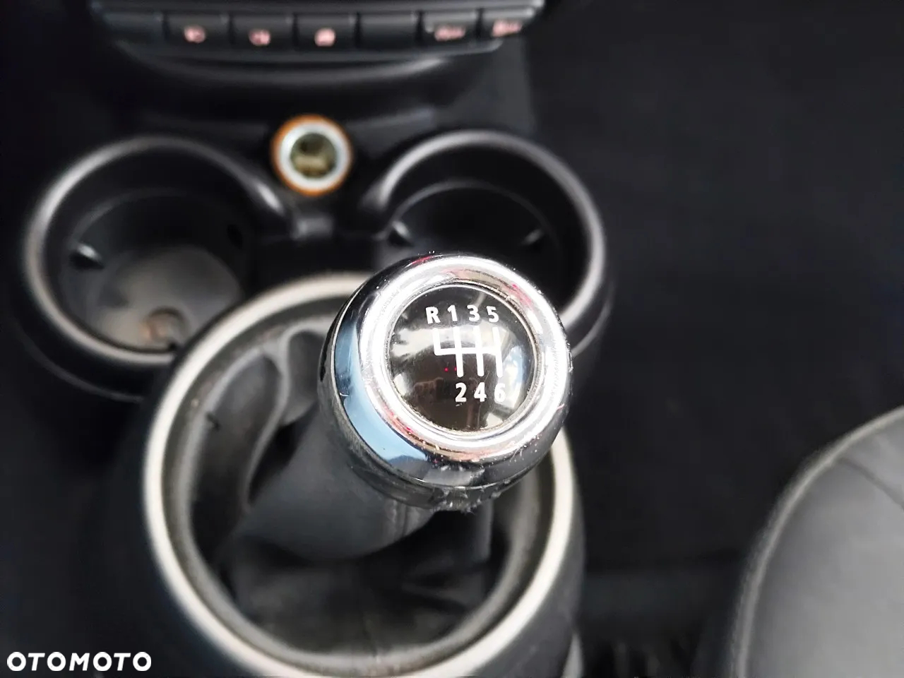 MINI Countryman Cooper - 14