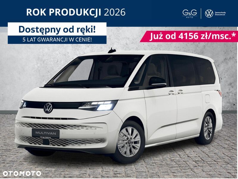 Volkswagen Multivan - 1
