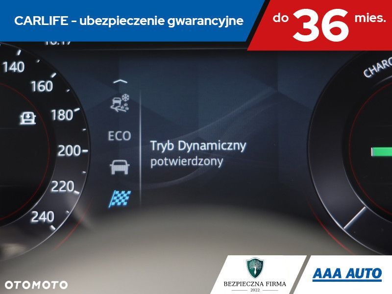Jaguar I-Pace - 19