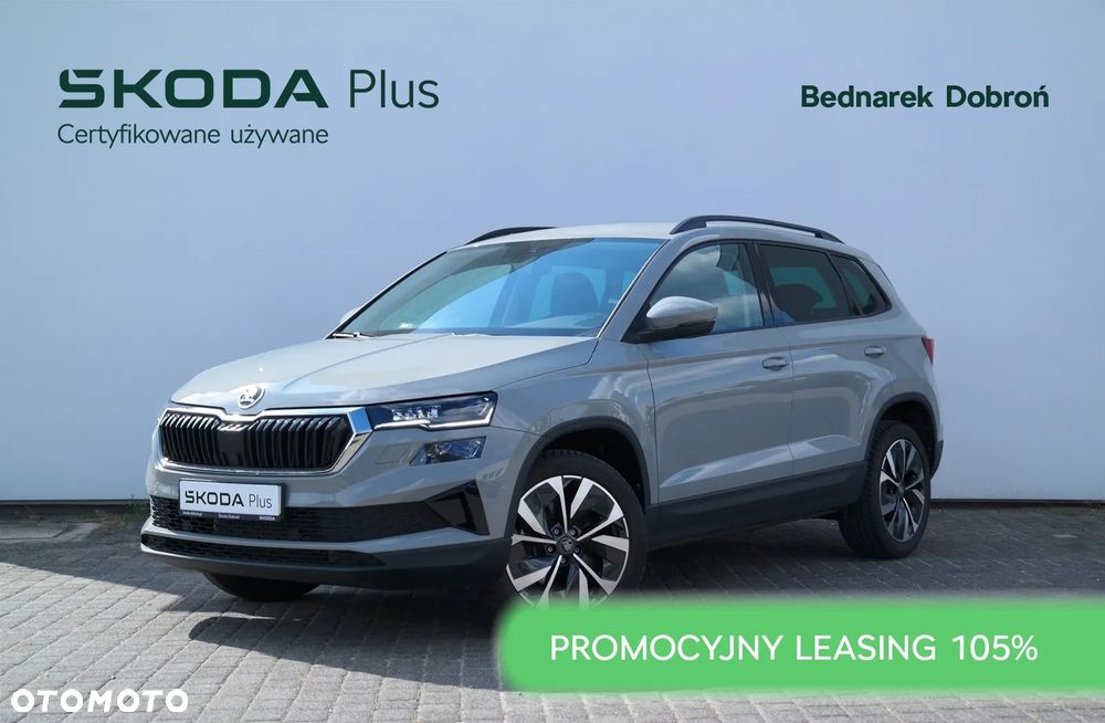 Skoda Karoq 1.5 TSI ACT Edition 130 DSG - 2