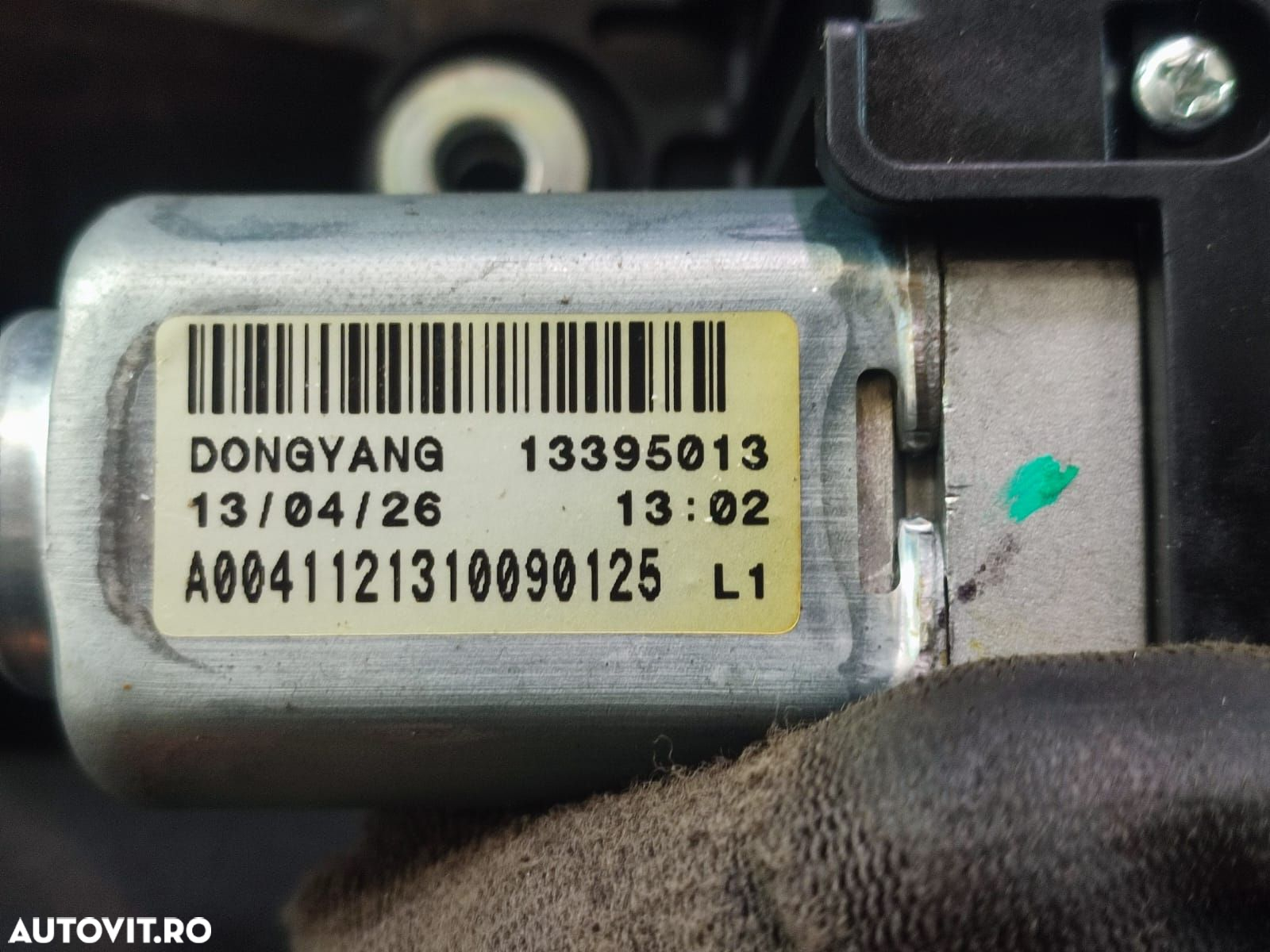 Motoras stergator haion 13395013 Opel Astra J [facelift] [2012 - 2018 - 2