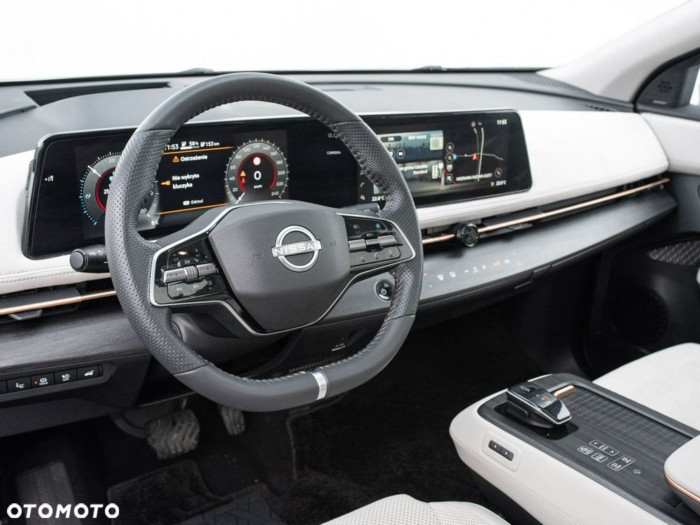 Nissan Ariya - 7