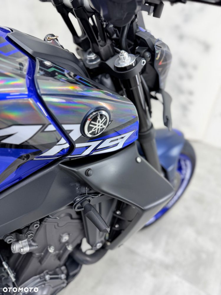 Yamaha MT - 14