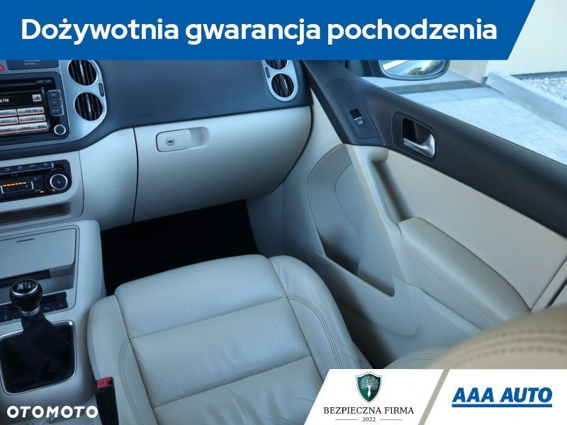 Volkswagen Tiguan - 10