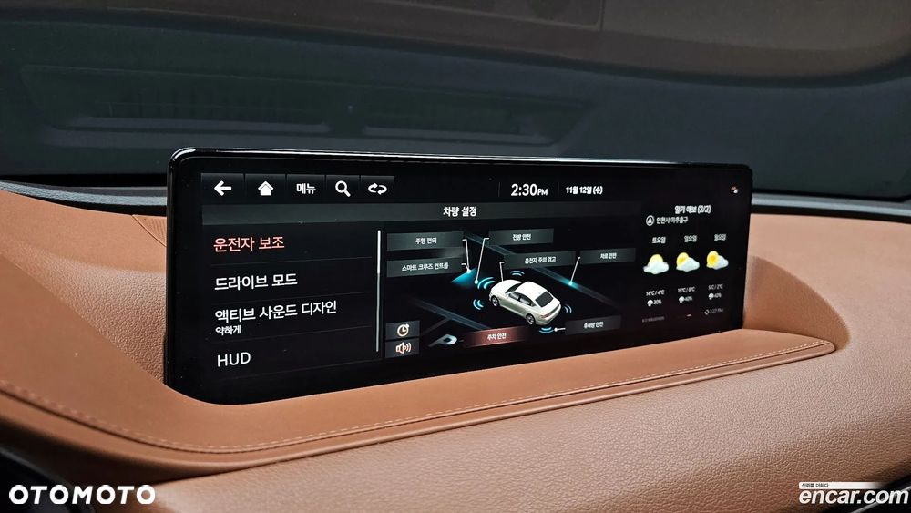 Genesis G80 - 15