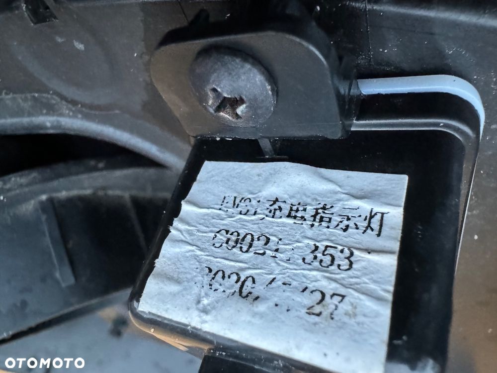 GRILL ATRAPA CHŁODNICY MAXUS E DELIVER EDELIVER 9 V90 BIAŁY C00207767 ORYGINAŁ - 10