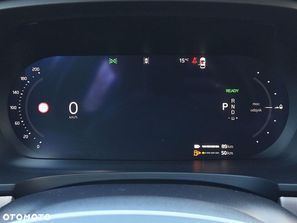Volvo V90 T6 Recharge AWD Plus Dark - 15
