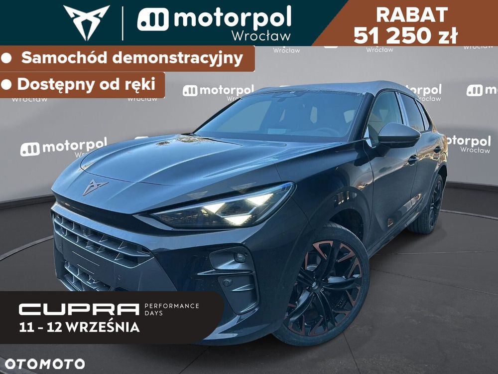 Cupra Terramar - 1