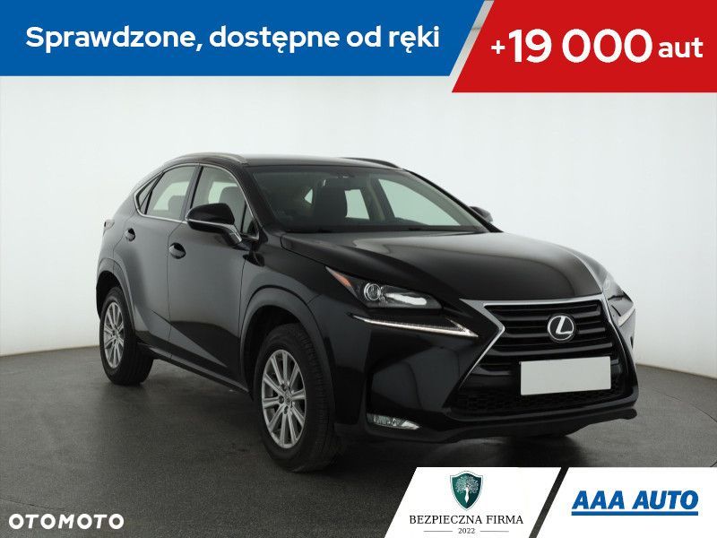 Lexus NX - 2