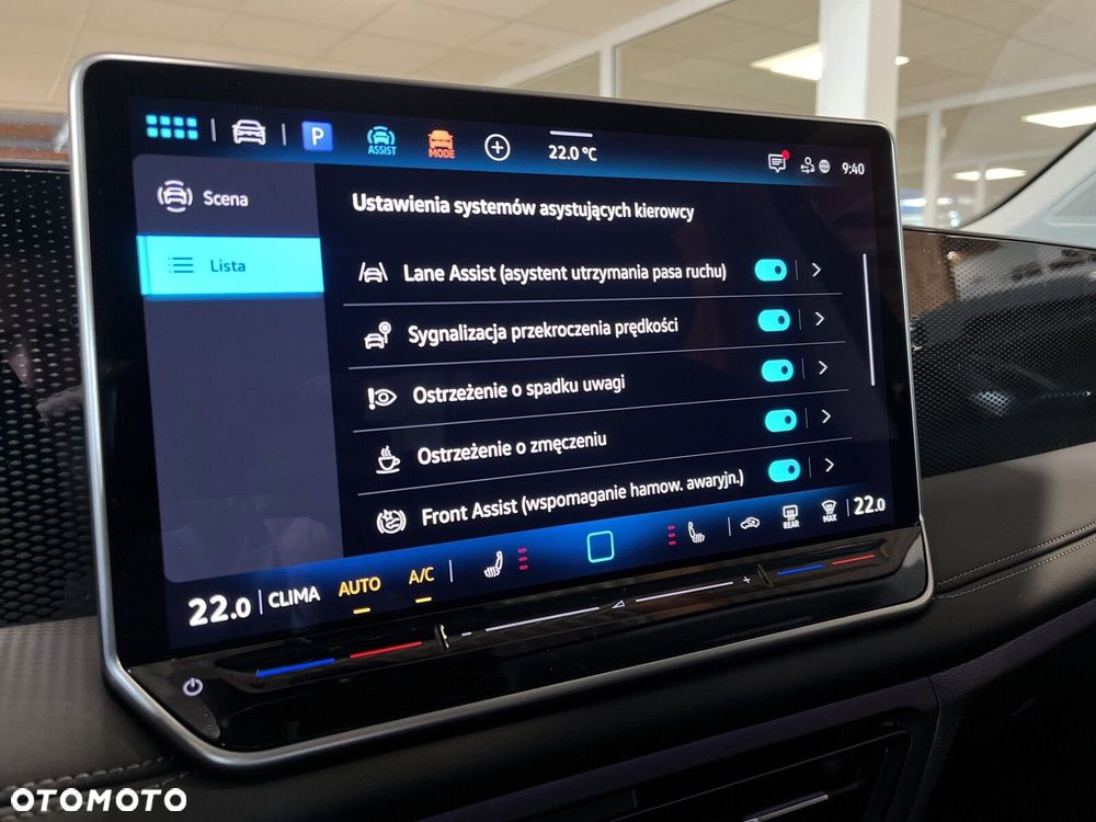 Volkswagen Tiguan - 22