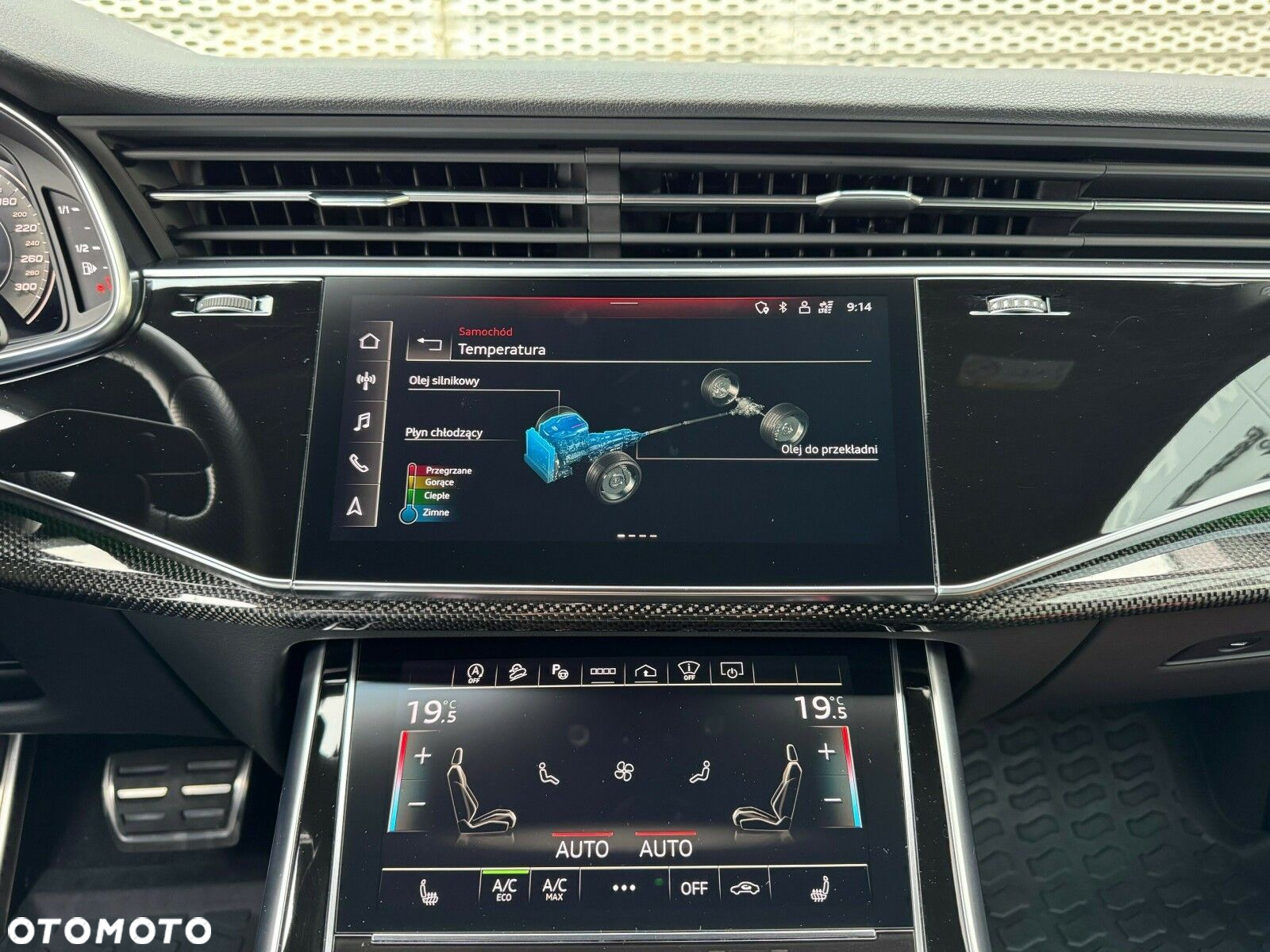 Audi SQ7 TFSI Quattro Tiptronic - 29