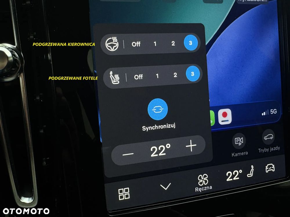 Volvo XC 40 B3 B DKG Plus Dark - 37