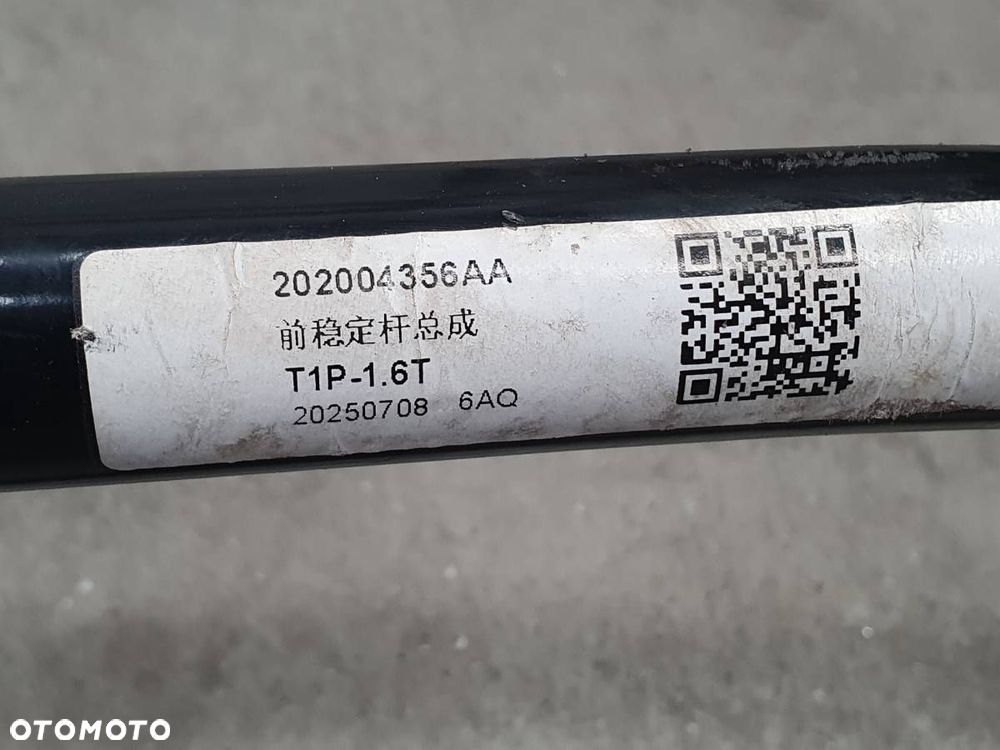 STABILIZATOR PRZÓD PRZEDNI JETOUR X70 PLUS 202004356AA - 2