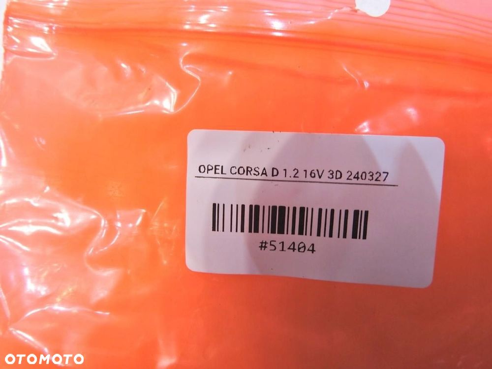 REZYSTOR OPORNICA OPEL CORSA D - 4