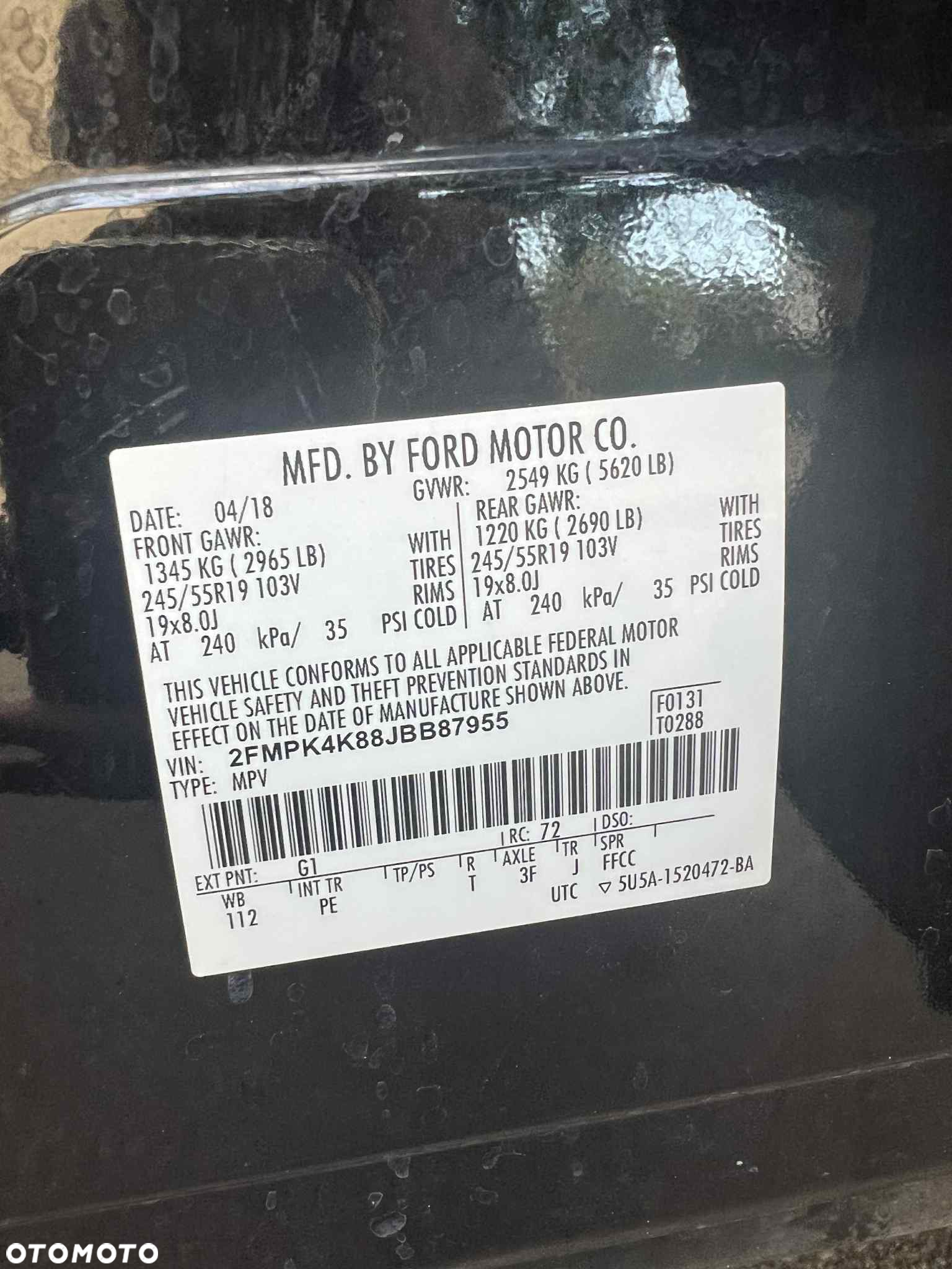 Ford Edge - 24