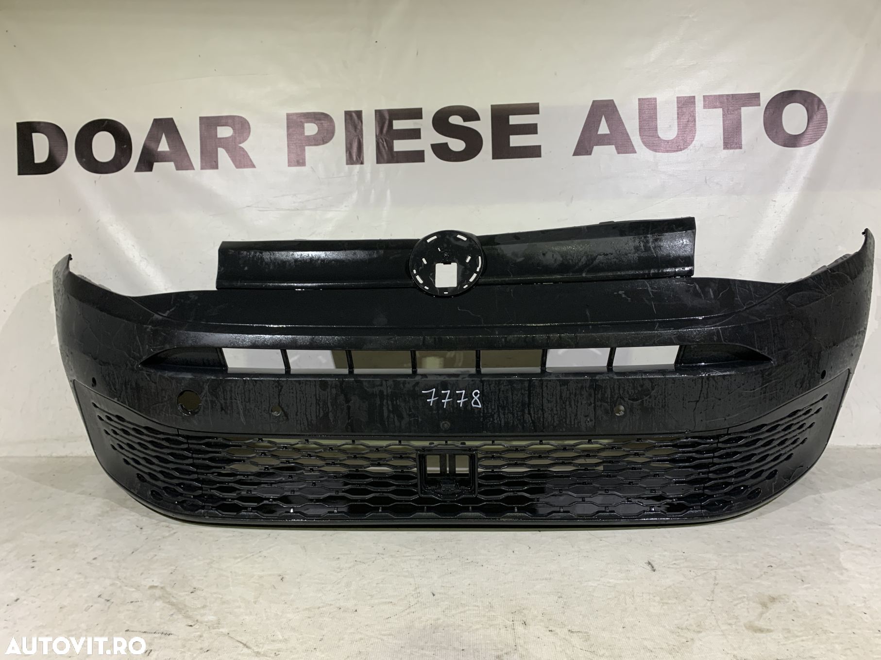 Bara fata VW Caddy, 2020, 2021, 2022, 2023, 2024, cod origine OE 2K7807221. - 1