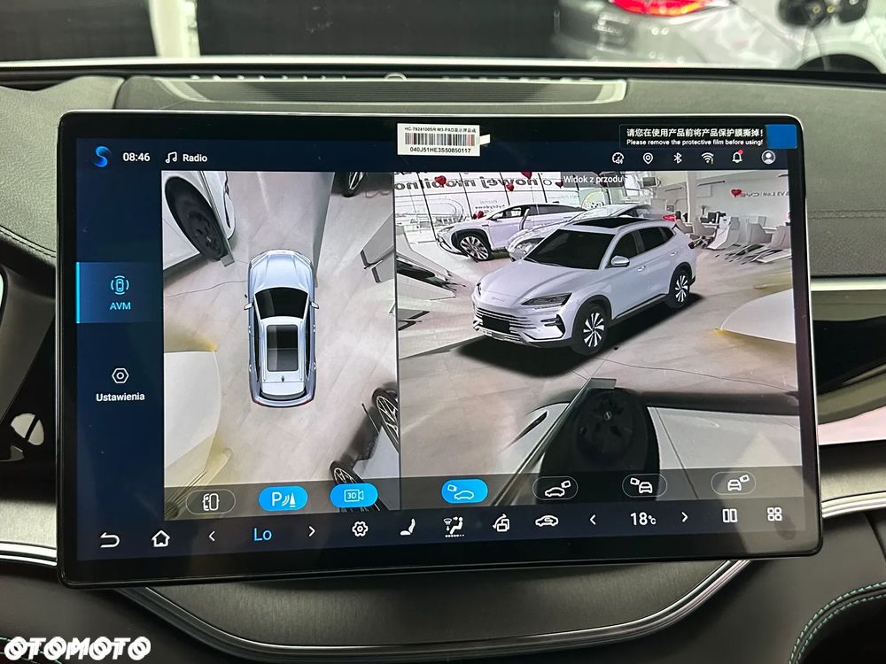 BYD Seal U 1.5 Comfort - 30