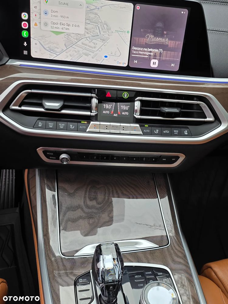 BMW X7 xDrive40i - 32