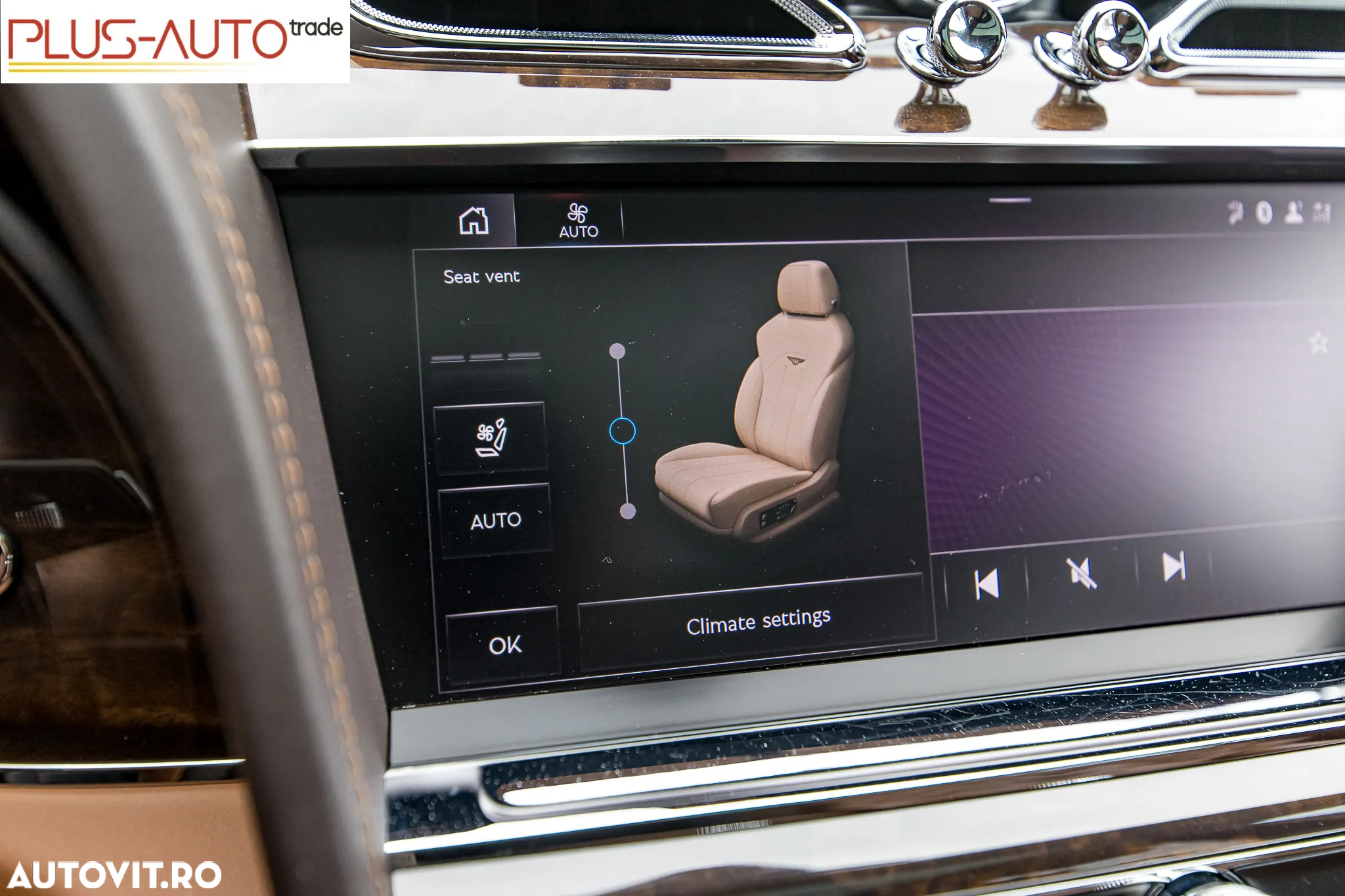 Bentley Bentayga - 22