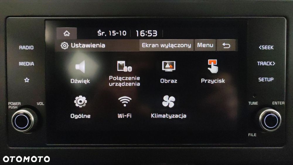 Kia Sportage 1.6 T-GDI MHEV M 2WD DCT - 29
