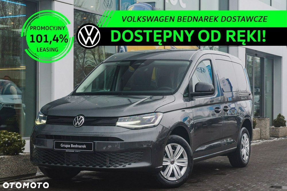 Volkswagen Caddy - 1