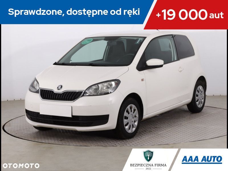 Skoda Citigo - 1