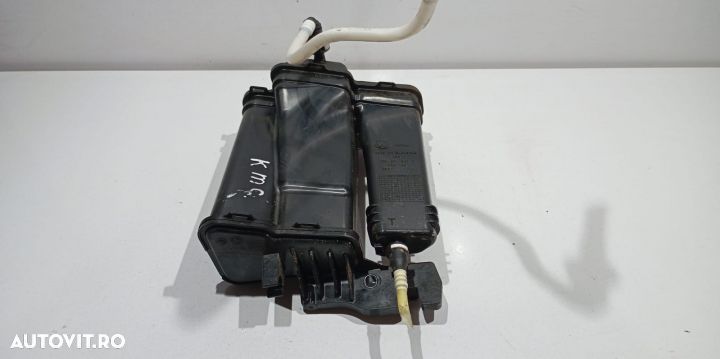 Canistra carbon 2Q0201801A Volkswagen VW Polo 6 AW/BZ [facelift] [202 - 1